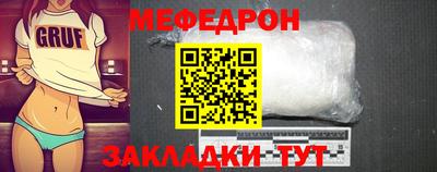ешки Кулебаки