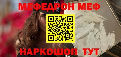 ешки Кулебаки