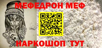 ешки Кулебаки