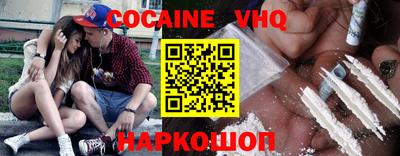 индика Кумертау