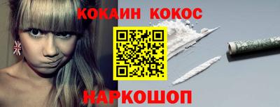 стаф Кунгур