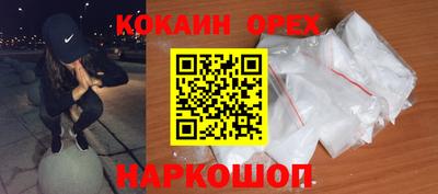 ешки Кулебаки
