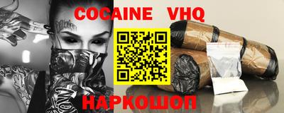 стаф Кунгур