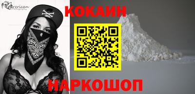 ешки Кулебаки