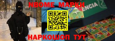 индика Кумертау