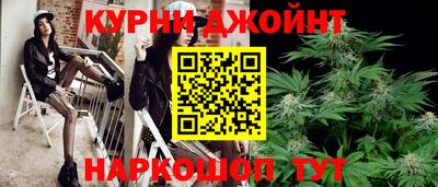 индика Кумертау