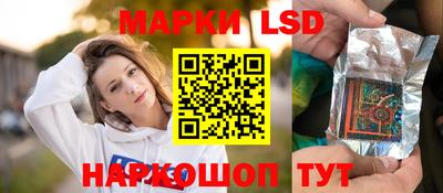 стаф Кунгур