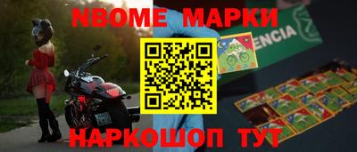 стаф Кунгур