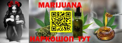 индика Кумертау