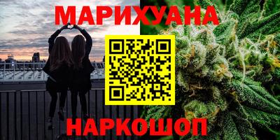 индика Кумертау