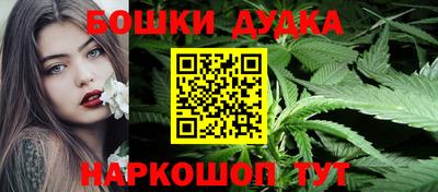 стаф Кунгур