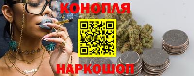 индика Кумертау