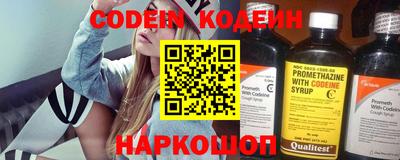 индика Кумертау