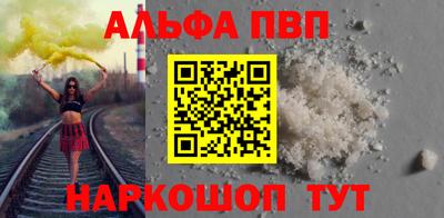 ешки Кулебаки