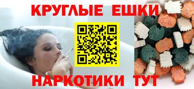 индика Кумертау
