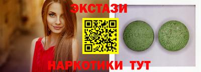ешки Кулебаки
