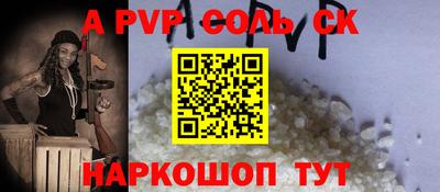 ешки Кулебаки