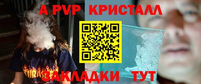 ешки Кулебаки