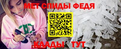 индика Кумертау