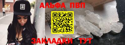 индика Кумертау