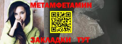 ешки Кулебаки