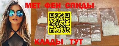 стаф Кунгур