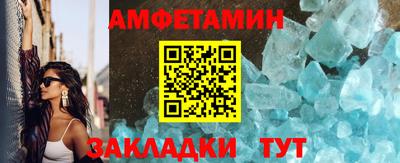 индика Кумертау