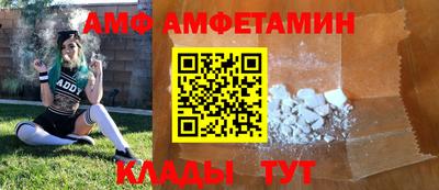 ешки Кулебаки