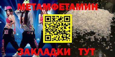 ешки Кулебаки