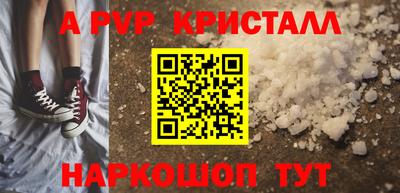 индика Кумертау