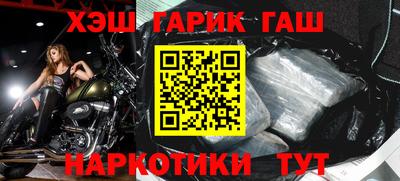 стаф Кунгур