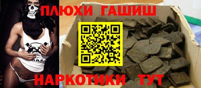 индика Кумертау