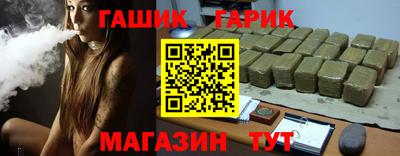 индика Кумертау