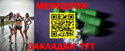 ешки Кулебаки