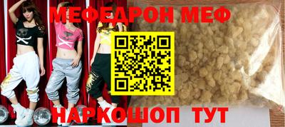ешки Кулебаки